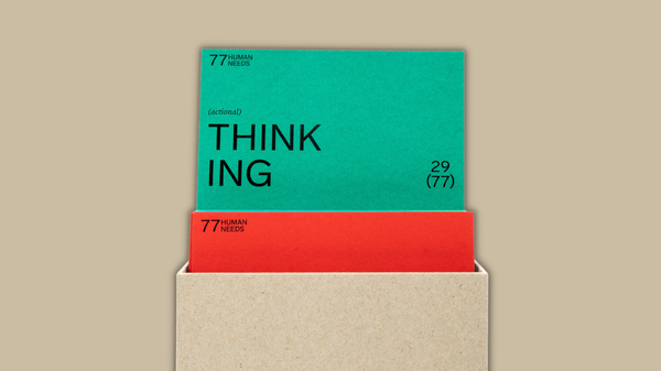 π Collector's edition: the sanest listicle of 2021